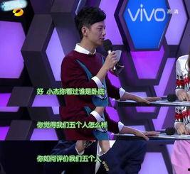 娱乐圈吃瓜会长 第3张 娱乐圈吃瓜会长 第3张