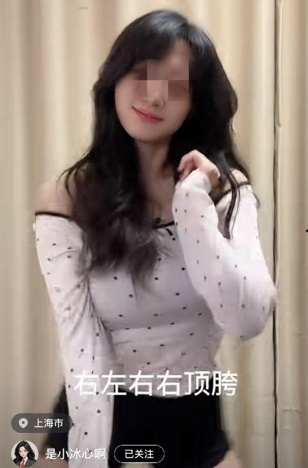 王佳颖爆料者事件视频播放,视频内容引发社会热议 第1张 王佳颖爆料者事件视频播放,视频内容引发社会热议 第1张