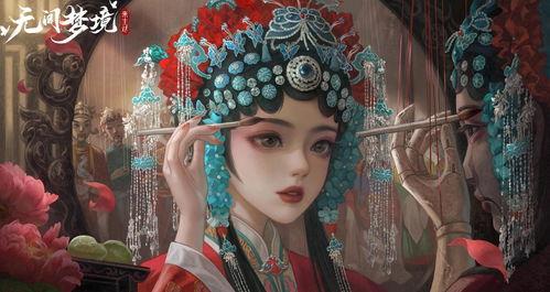 纸嫁衣新视频爆料,神秘剧情与角色升级,带你走进惊悚世界 第2张 纸嫁衣新视频爆料,神秘剧情与角色升级,带你走进惊悚世界 第2张