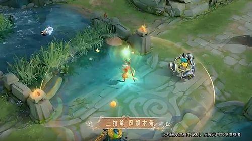 王者最新皮肤爆料瑶特效,梦幻仙子翩翩起舞,特效惊艳再现仙界风采 第3张 王者最新皮肤爆料瑶特效,梦幻仙子翩翩起舞,特效惊艳再现仙界风采 第3张